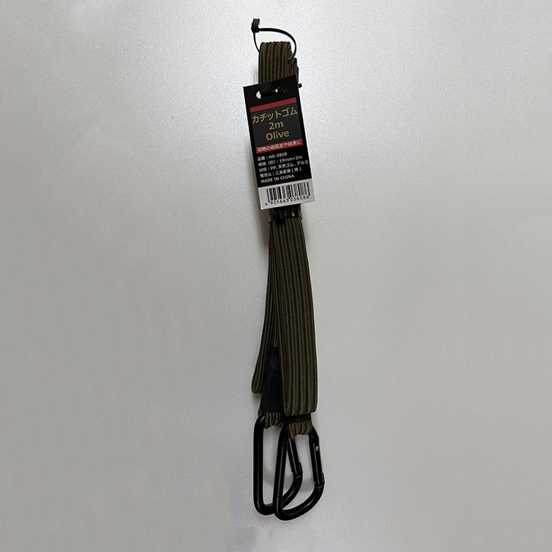 三友産業 カチットゴム 19mm×200cm オリーブ HR-3808 1本（ご注文単位60本）【直送品】