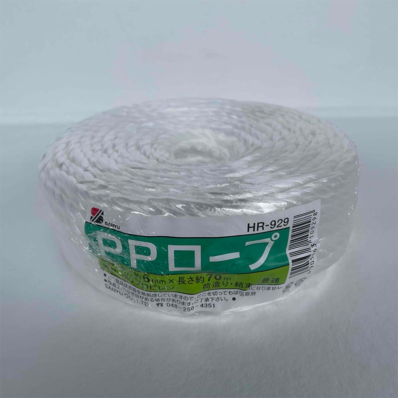 三友産業 PPロープ 6mm×70m 白 HR-929 1巻（ご注文単位30巻）【直送品】