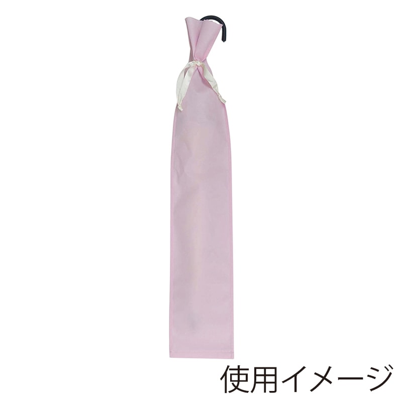 ラクスルクラフツ 傘ラッピング用巾着袋 ピンク 90290051 10枚/袋（ご注文単位10袋）【直送品】