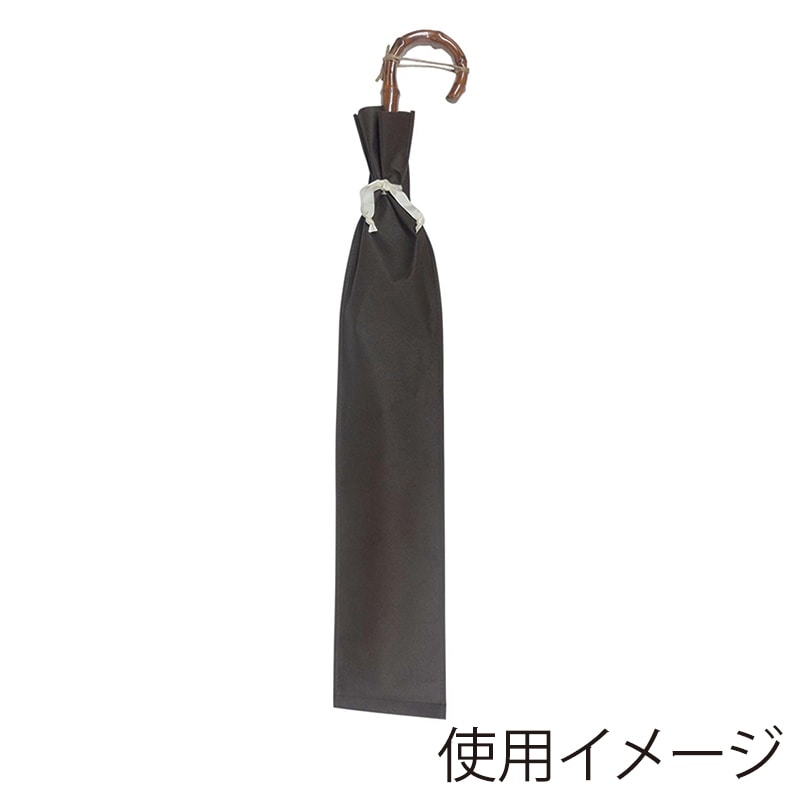 ラクスルクラフツ 傘ラッピング用巾着袋 ブラウン 90290078 10枚/袋（ご注文単位10袋）【直送品】