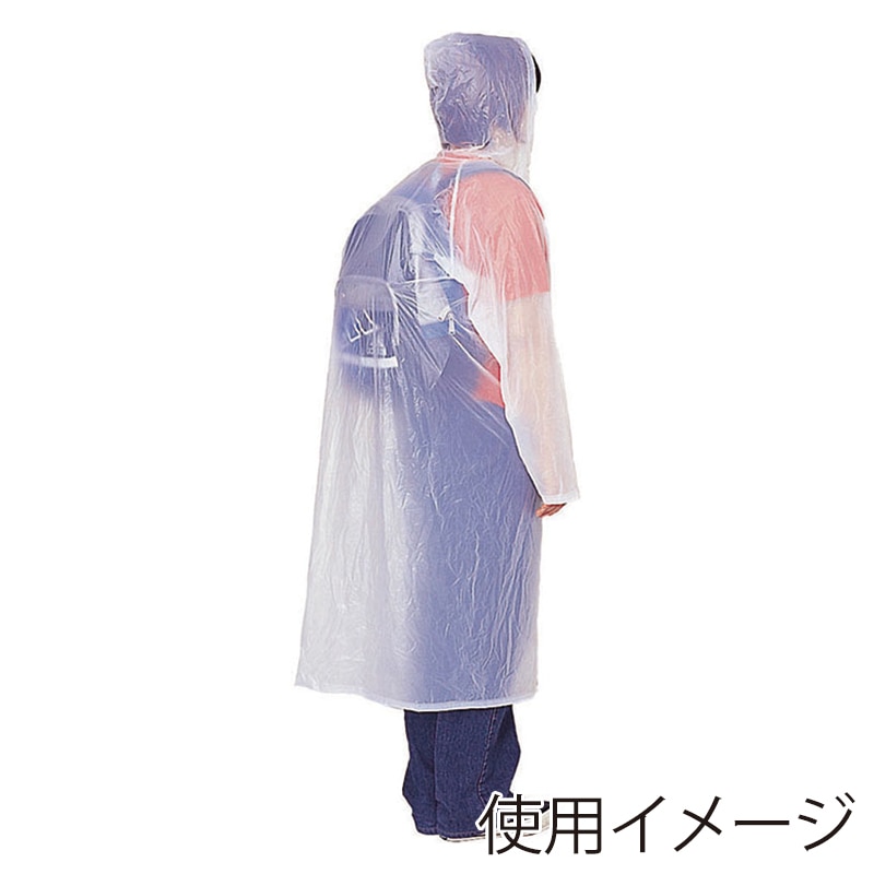 ラクスルクラフツ 楽々レインコート ホワイト 90280001 1個(ご注文単位120個)【直送品】
