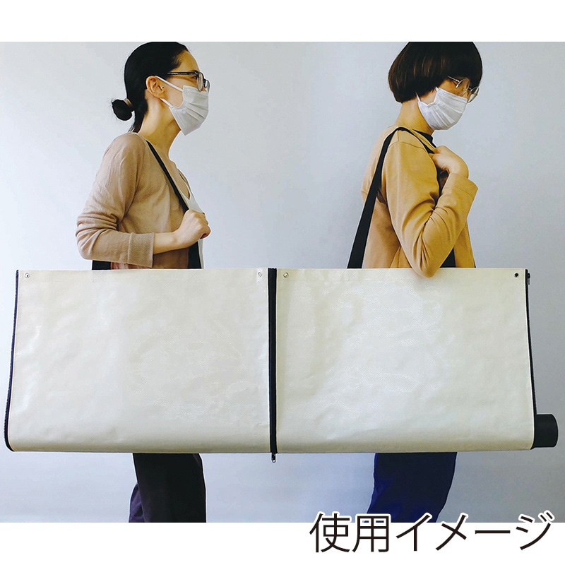 ラクスルクラフツ PPクロスバッグ レジャーシートバッグ アイボリー 90365070 10枚/袋（ご注文単位10袋）【直送品】