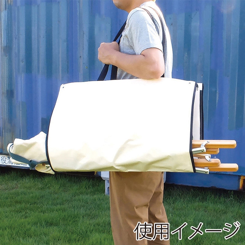 ラクスルクラフツ PPクロスバッグ レジャーシートバッグ アイボリー 90365070 10枚/袋（ご注文単位10袋）【直送品】