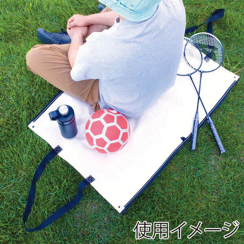 ラクスルクラフツ PPクロスバッグ レジャーシートバッグ アイボリー 90365070 10枚/袋（ご注文単位10袋）【直送品】