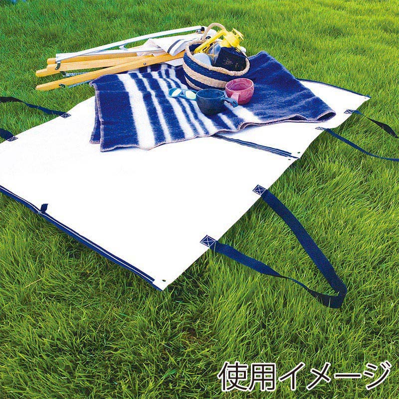 ラクスルクラフツ PPクロスバッグ レジャーシートバッグ アイボリー 90365070 10枚/袋（ご注文単位10袋）【直送品】