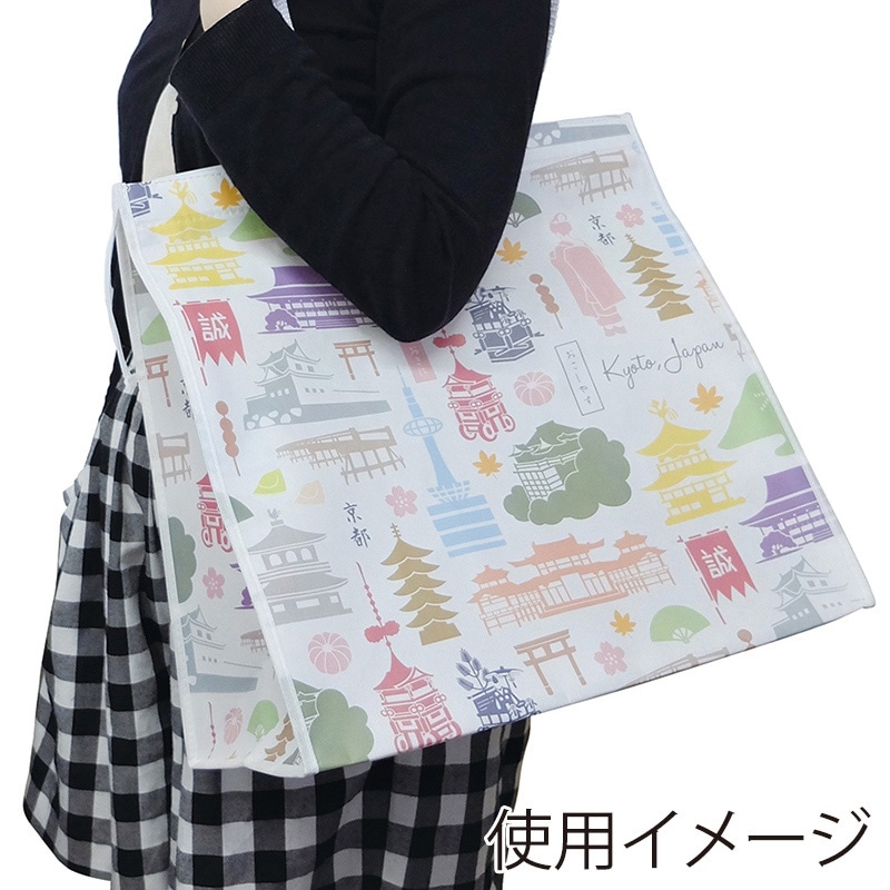 ラクスルクラフツ 不織布バッグ スーベニアバッグ 京都 影絵 90360051 10枚/袋(ご注文単位10袋)【直送品】
