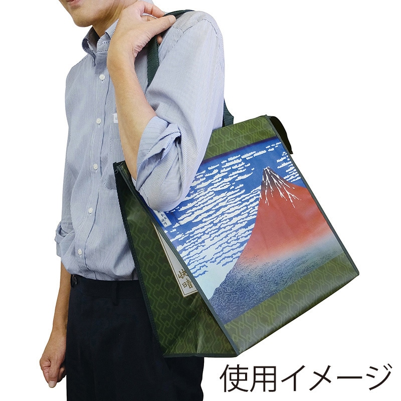 ラクスルクラフツ 不織布バッグ スーベニアバッグ 名画シリーズ 凱風快晴・赤富士 90360071 10枚/袋(ご注文単位10袋)【直送品】