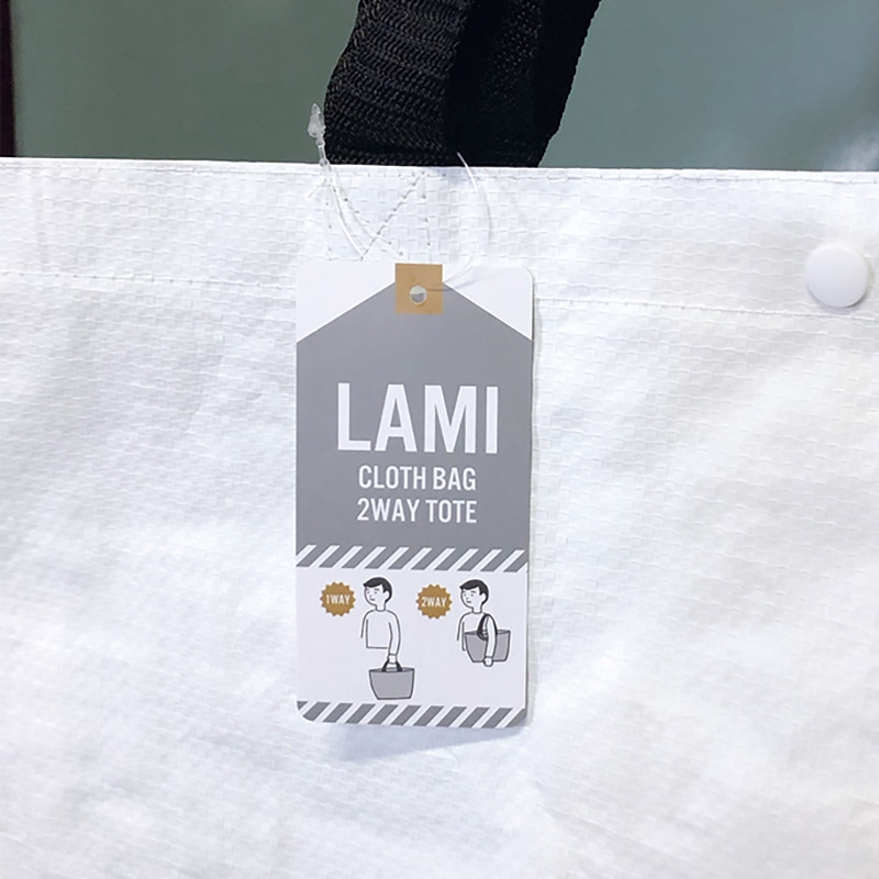 ラクスルクラフツ PPクロスバッグ ラミクロスバッグ 2WAYトート ホワイト 90371501 10枚/袋(ご注文単位10袋)【直送品】