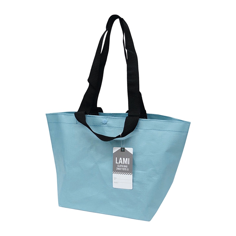 ラクスルクラフツ PPクロスバッグ ラミクロスバッグ 2WAYトート S ブルー 90371322 10枚/袋（ご注文単位10袋）【直送品】