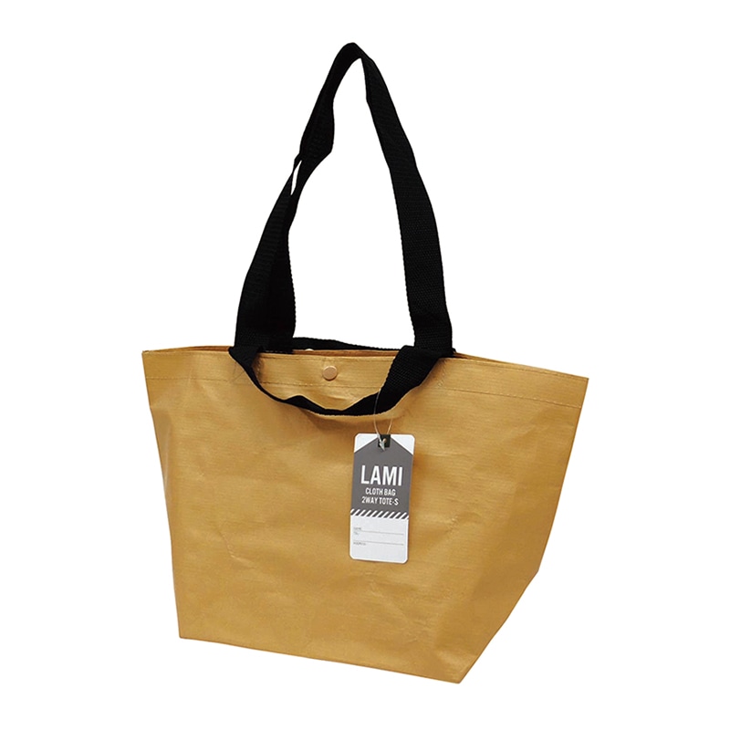 ラクスルクラフツ PPクロスバッグ ラミクロスバッグ 2WAYトート S ライトブラウン 90371375 10枚/袋（ご注文単位10袋）【直送品】