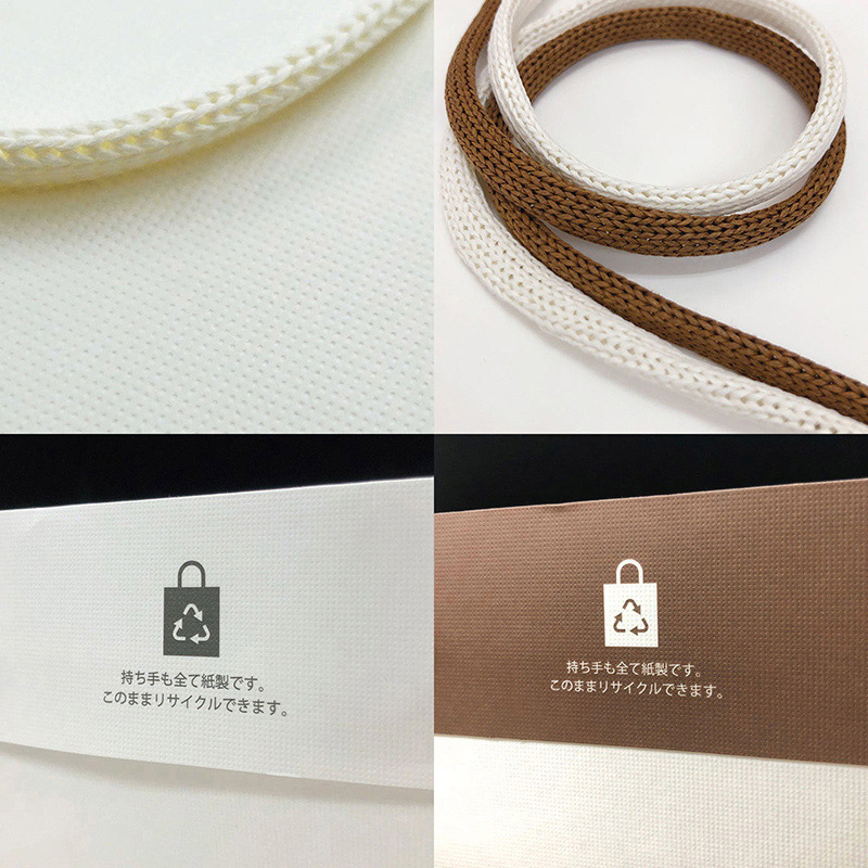 ラクスルクラフツ 手提げ紙袋 クラフトエンホ゛スバッグ LL-W ホワイト 90101701 10枚/袋（ご注文単位5袋）【直送品】