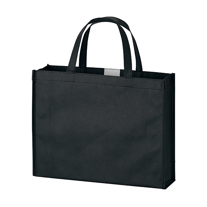 ラクスルクラフツ 不織布バッグ ビズソフトバッグ WG-A4 ブラック 90384019 10枚/袋(ご注文単位10袋)【直送品】