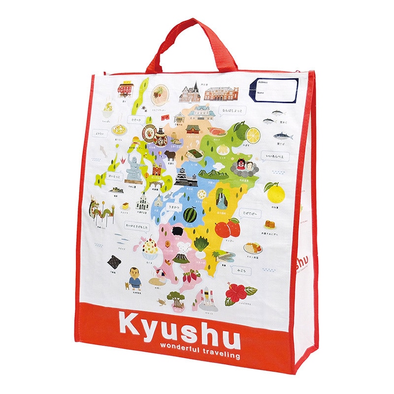 ラクスルクラフツ PPクロスバッグ ポートバッグラミ 観光シリーズ 九州 90370002 10枚/袋(ご注文単位10袋)【直送品】