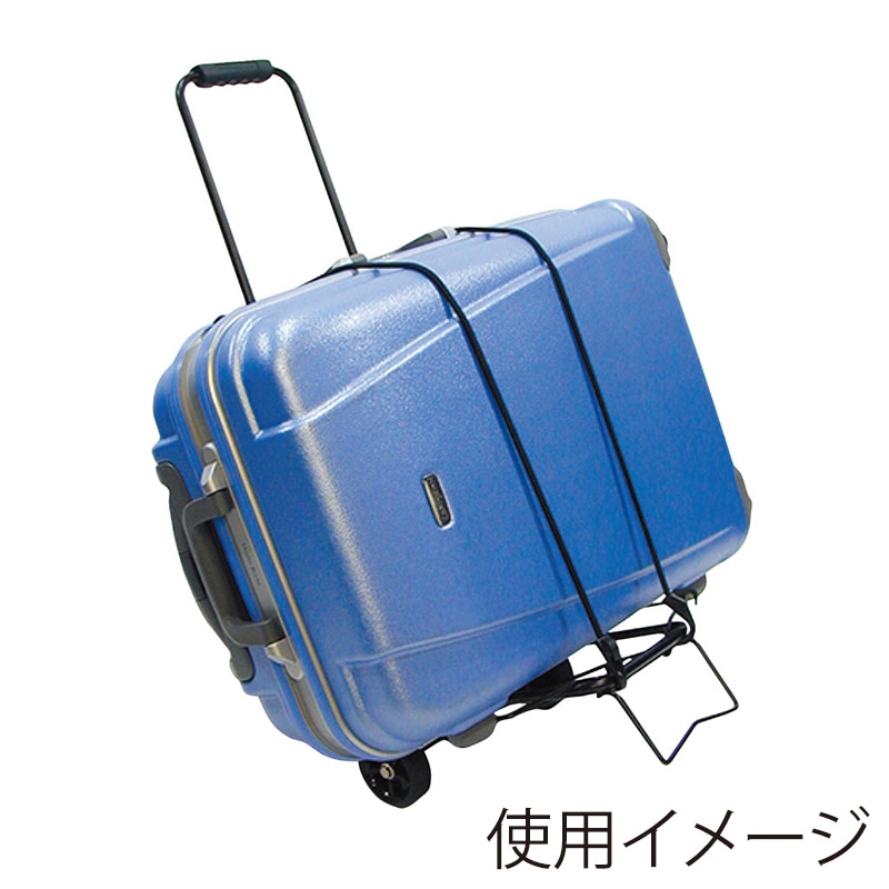 ラクスルクラフツ ハンドキャリー #200XR 90379000 1台(ご注文単位12台)【直送品】