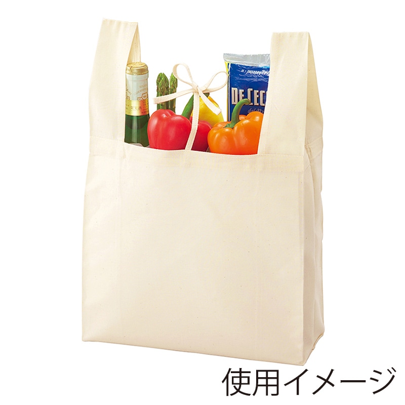 ラクスルクラフツ コットンバッグ レジ袋型 ナチュラル 90304071 10枚/袋（ご注文単位10袋）【直送品】
