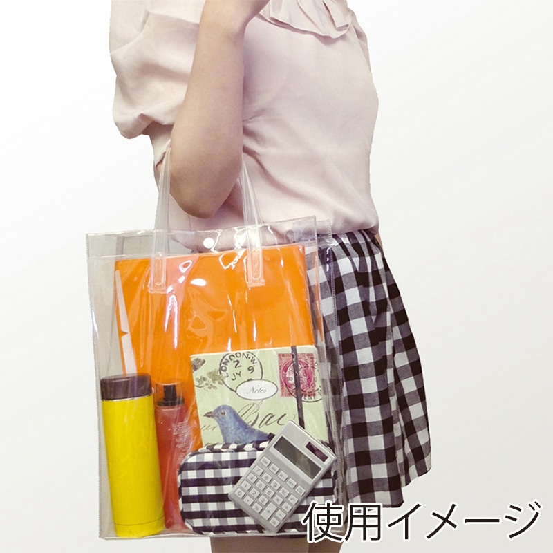 ラクスルクラフツ PVCバッグ クリアバッグ A4 スクエア 90330000 10枚/袋(ご注文単位5袋)【直送品】