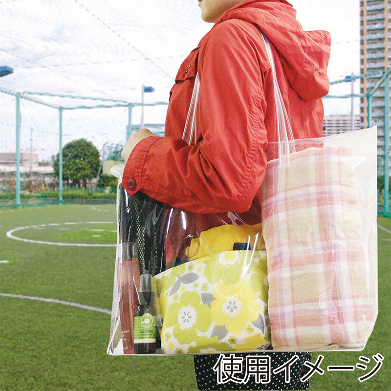 ラクスルクラフツ PVCバッグ クリアバッグ スライダートート L 90334000 10枚/袋（ご注文単位5袋）【直送品】