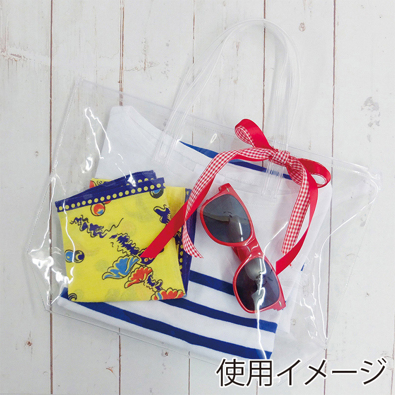 ラクスルクラフツ PVCバッグ クリアバッグ スライダートート S 90332000 10枚/袋(ご注文単位5袋)【直送品】