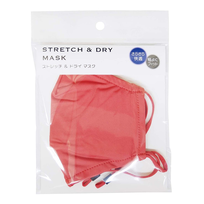 ラクスルクラフツ ストレッチ&ドライマスク レッド 90379448 10枚/袋（ご注文単位10袋）【直送品】