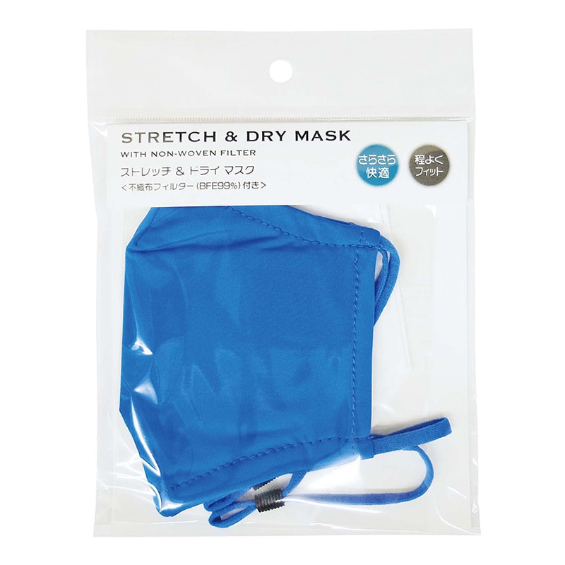 ラクスルクラフツ ストレッチ&ドライマスク 不織布フィルター3枚入 ブルー 90379522 10枚/袋（ご注文単位10袋）【直送品】