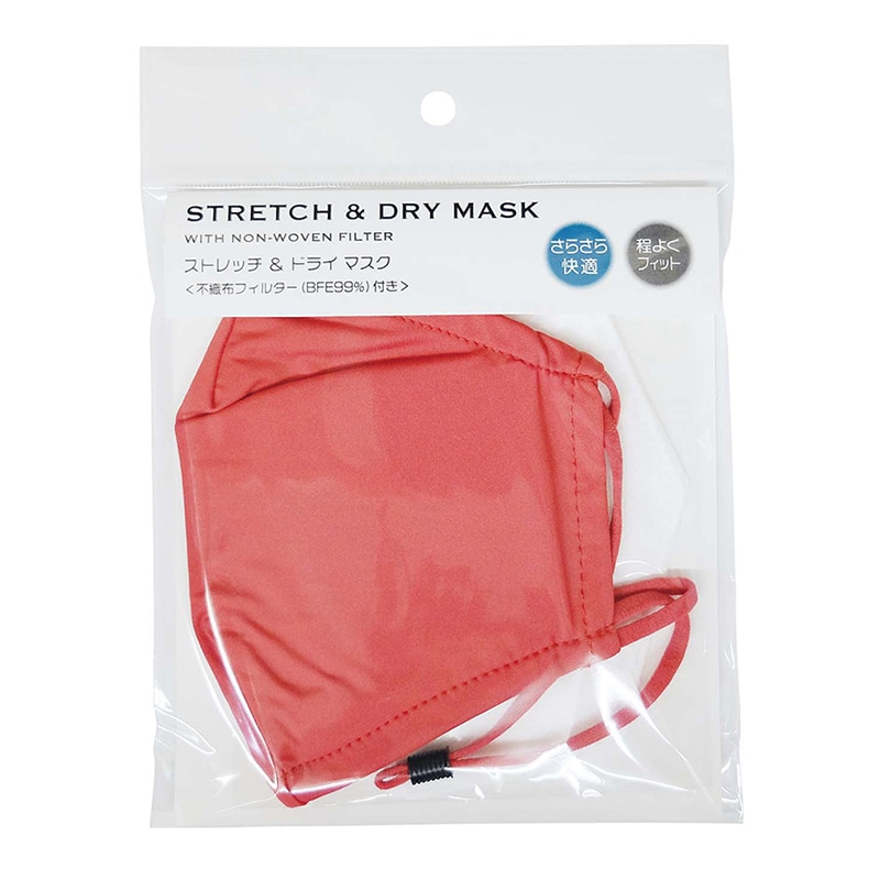 ラクスルクラフツ ストレッチ&ドライマスク 不織布フィルター3枚入 レッド 90379548 10枚/袋（ご注文単位10袋）【直送品】