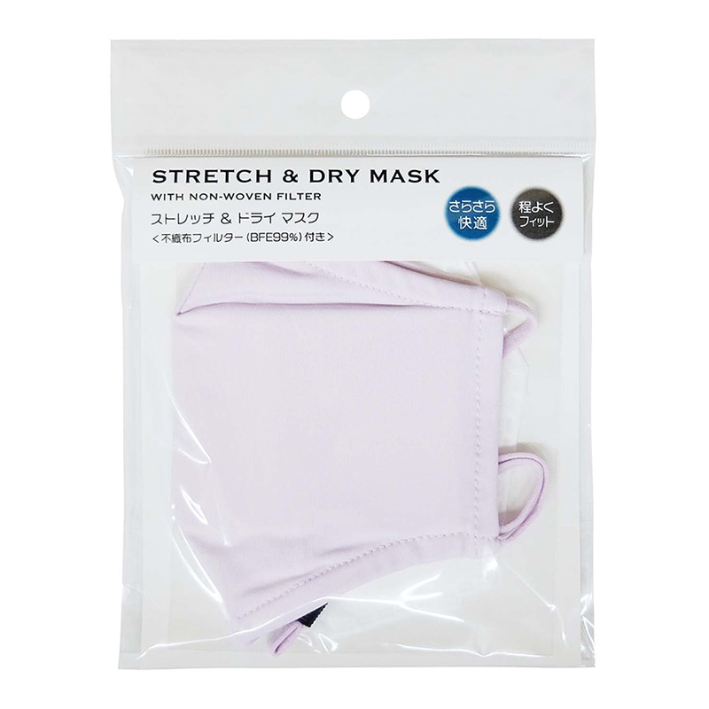 ラクスルクラフツ ストレッチ&ドライマスク 不織布フィルター3枚入 スイートラベンダー 90379538 10枚/袋（ご注文単位10袋）【直送品】