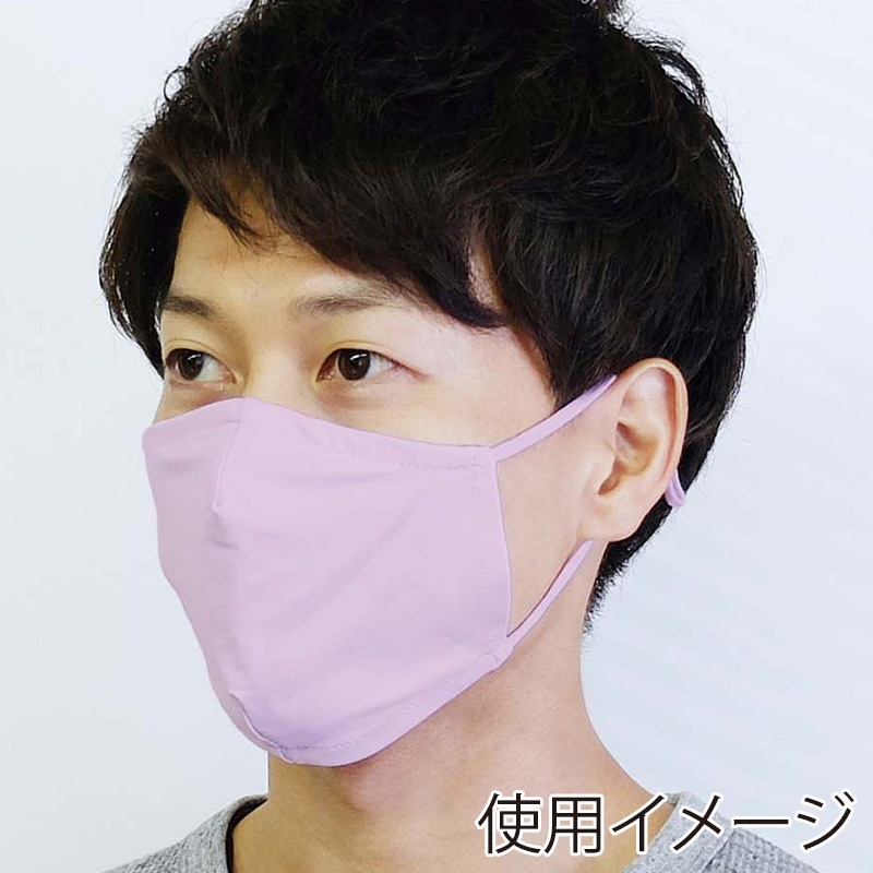 ラクスルクラフツ ストレッチ&ドライマスク 不織布フィルター3枚入 スイートラベンダー 90379538 10枚/袋（ご注文単位10袋）【直送品】