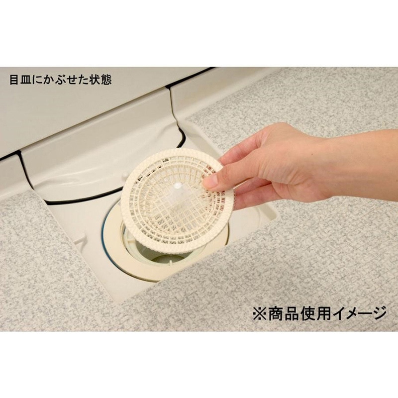 ダイセルミライズ 髪の毛とりネット 30枚入 1個(ご注文単位200個)【直送品】