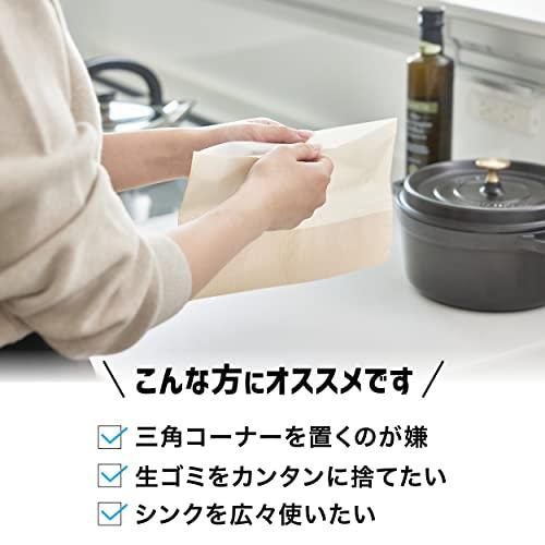 ダイセルミライズ キッチン流し水切り　らくポイ　自立式水切り袋 25枚入  1パック（ご注文単位100パック）【直送品】