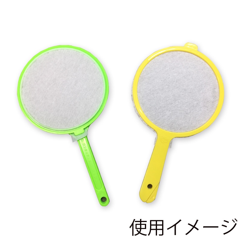 オンダ すくい枠用スペア紙 強め 500枚/箱