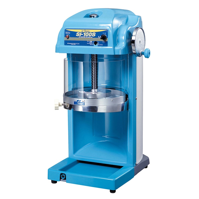 スワン 電動式 ブロックアイスシェーバー SI-100S 1個(ご注文単位1個)【直送品】