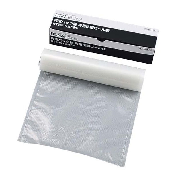 >真空パック器BJ-V87・BZ-V34専用抗菌袋 EX-3024-00 ロールタイプ 1個(ご注文単位1個)【直送品】