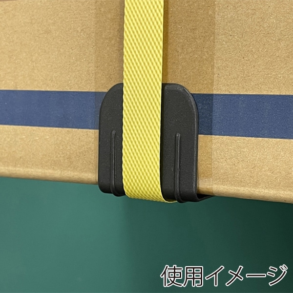 コトコ エココーナー 黒 K-2744 200個/袋(ご注文単位20袋)【直送品】