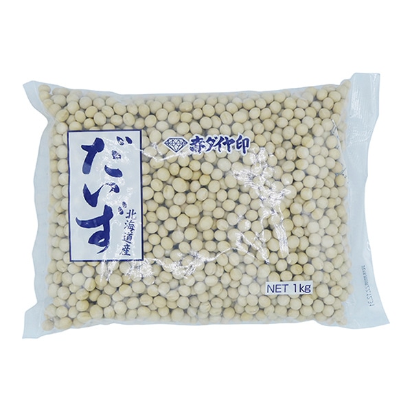 北海道産　大豆 1kg 常温 1個※軽（ご注文単位1個）※注文上限数12まで【直送品】