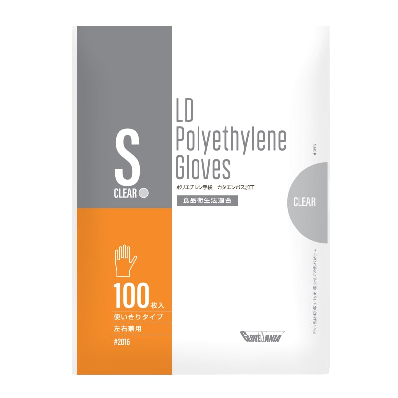 川西工業 ポリグローブ ポリエチレン手袋 カタエンボス #2016 S クリア 100枚/袋