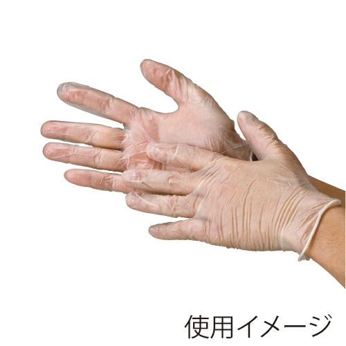 使い捨て手袋