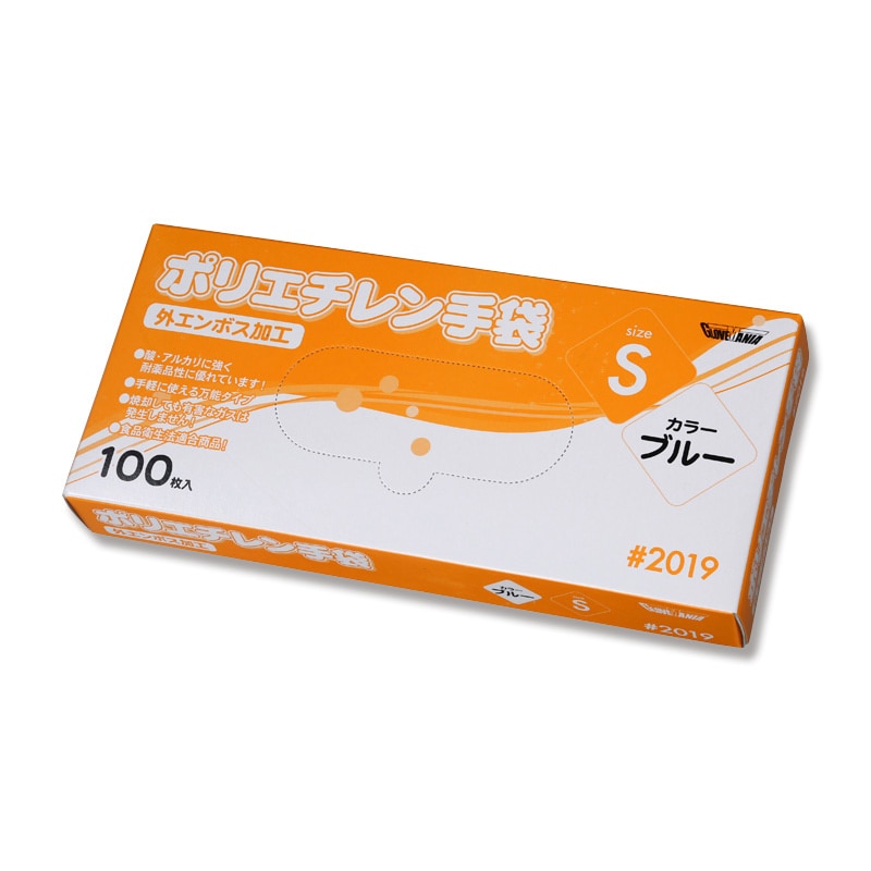 川西工業 ポリグローブ ポリエチレン手袋 外エンボス #2019 S ブルー 100枚/箱