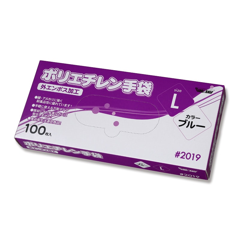 川西工業 ポリグローブ ポリエチレン手袋 外エンボス #2019 L ブルー 100枚/箱
