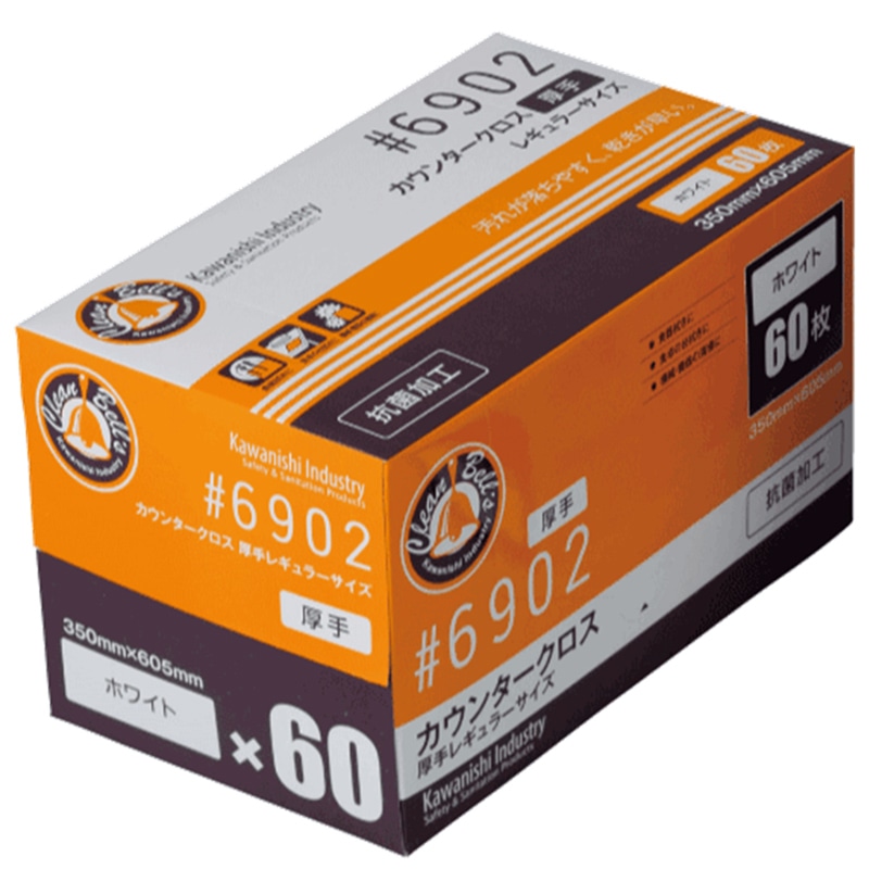 川西工業 カウンタークロス #6902 厚手 ホワイト 60枚/箱