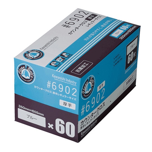 川西工業 カウンタークロス #6902 厚手 ブルー 60枚/箱