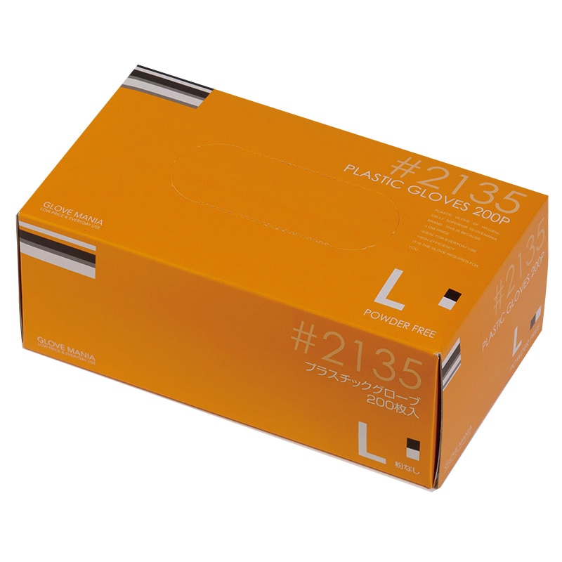 川西工業 2135 プラスチックグローブ 粉無 クリア L 200枚/箱