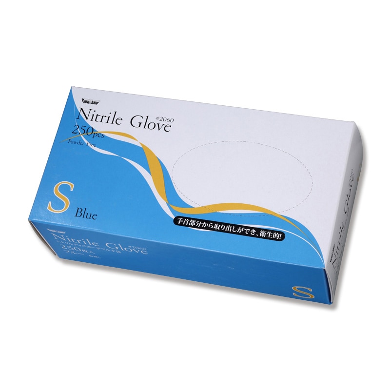 川西工業 ニトリルグローブ 使い切り手袋 粉無 #2060 S ブルー 250枚/箱