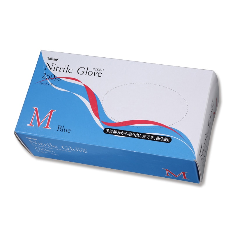 川西工業 ニトリルグローブ 使い切り手袋 粉無 #2060 M ブルー 250枚/箱