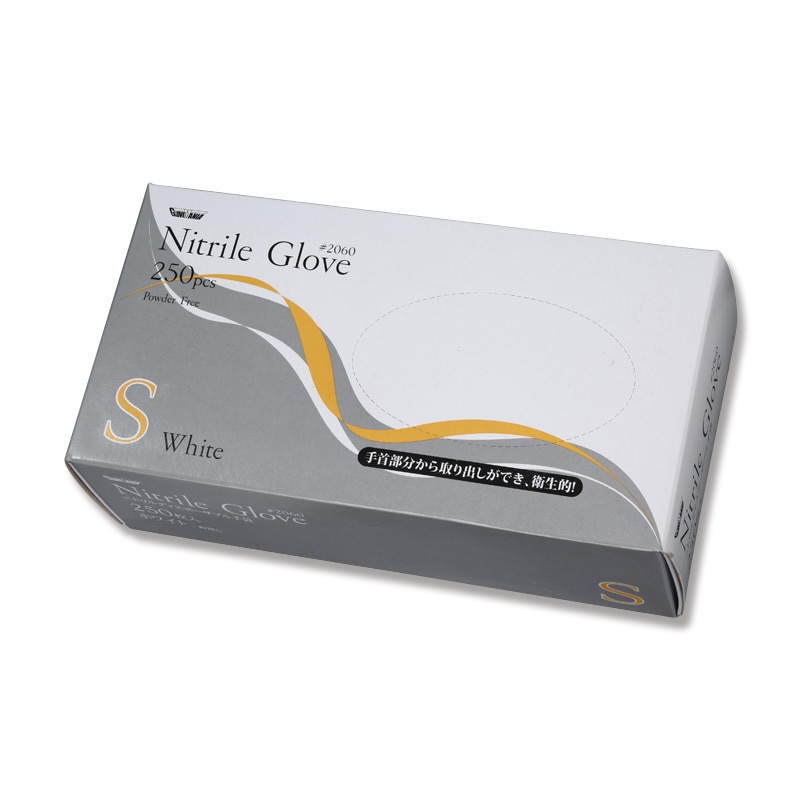 川西工業 ニトリルグローブ 使い切り手袋 粉無 #2060 S ホワイト 250枚/箱