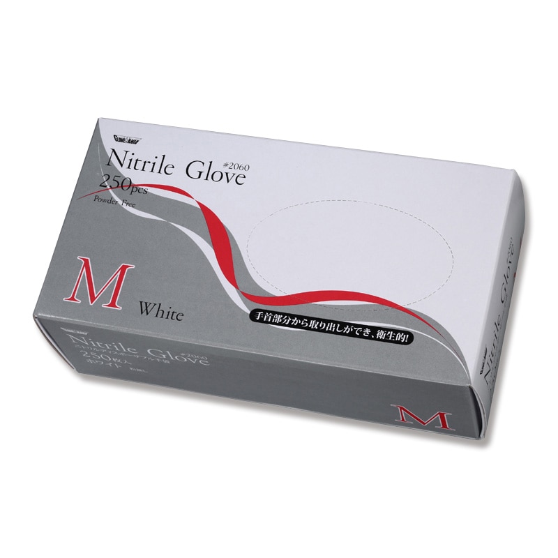 川西工業 ニトリルグローブ 使い切り手袋 粉無 #2060 M ホワイト 250枚/箱