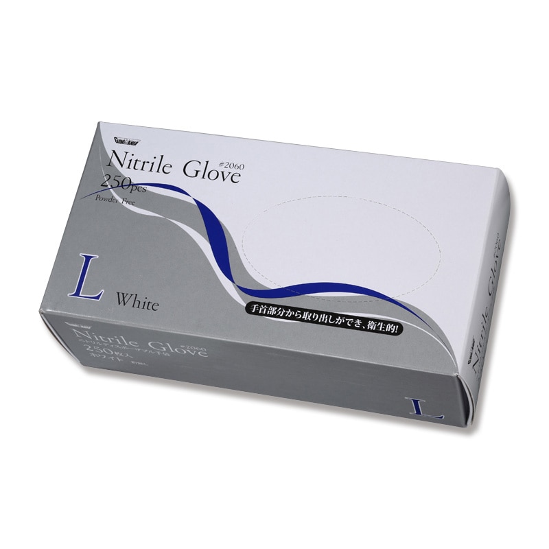 川西工業 ニトリルグローブ 使い切り手袋 粉無 #2060 L ホワイト250枚/箱