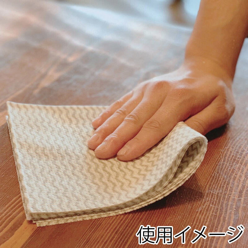 川西工業 テーブルタオル フェリーチェ グレー 1箱(ご注文単位12箱)【直送品】