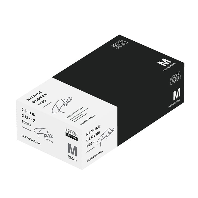 川西工業 ニトリルグローブ フェリーチェ 粉無 #2066 M ブラック 100枚/箱