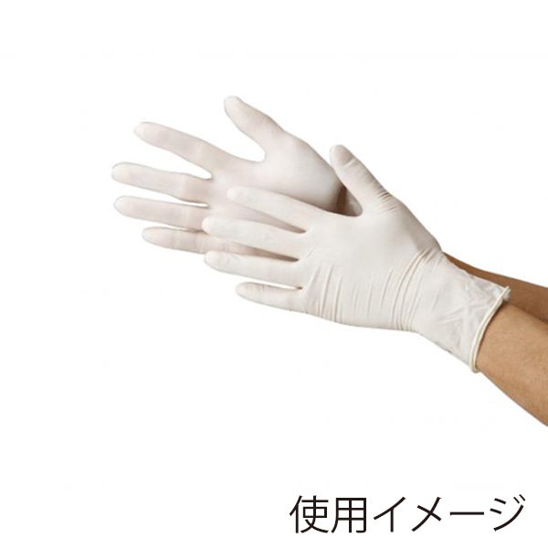 川西工業 天然ゴム使い切り手袋　粉無 S　100枚 2132　ナチュラル 1箱（ご注文単位20箱）【直送品】