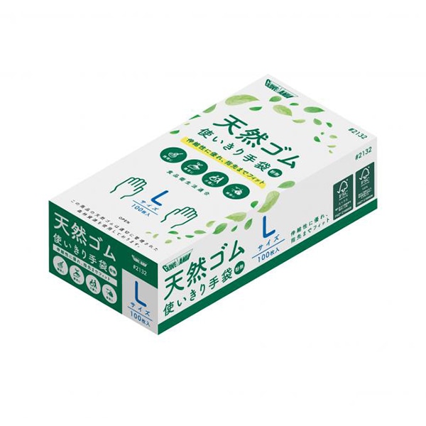 川西工業 天然ゴム使い切り手袋　粉無 L　100枚 2132　ナチュラル 1箱（ご注文単位20箱）【直送品】